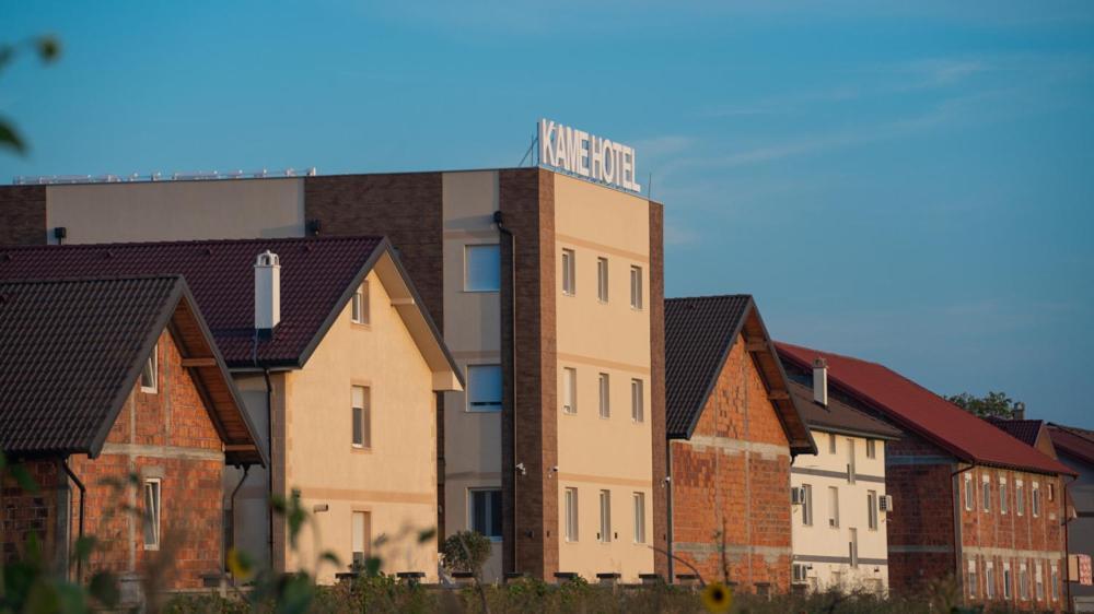 Kame Hotel Belgrade,贝尔格莱德凯美酒店 Ledine Экстерьер фото